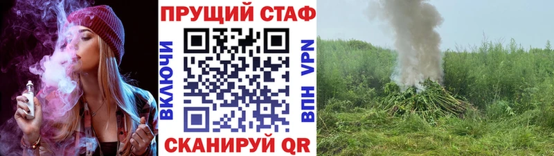 Купить наркоту Аксай Канабис  Codein  Мефедрон  КОКАИН  СОЛЬ 