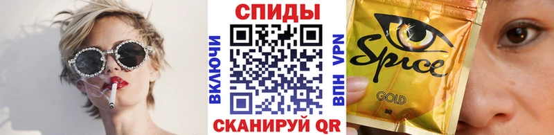 БУТИРАТ BDO 33%  ОМГ ОМГ ONION  Аксай  цены наркотик 