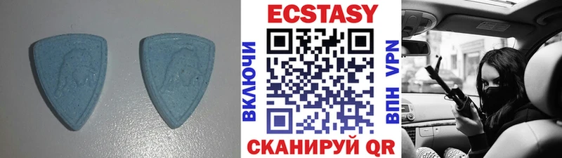 ЭКСТАЗИ Punisher  где купить   Аксай 