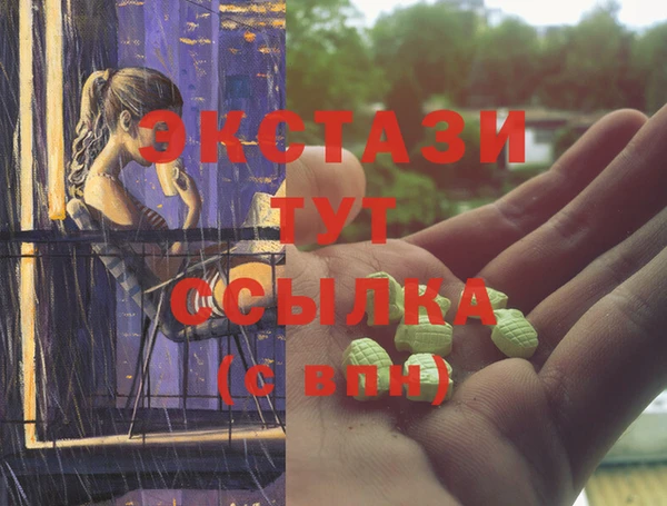 хмурый Абинск