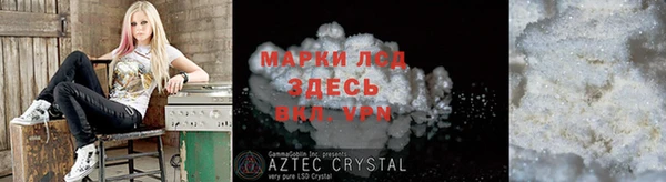 хмурый Абинск