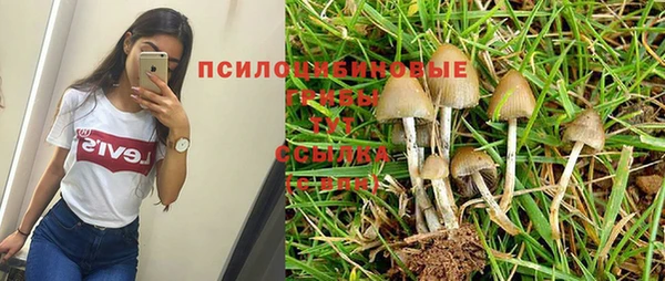 мефедрон мука Абаза