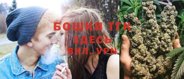 хмурый Абинск