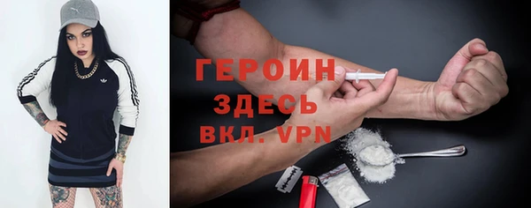 хмурый Абинск
