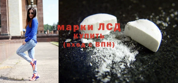 хмурый Абинск