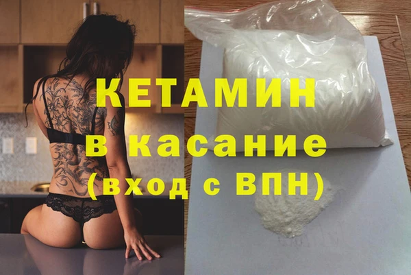 хмурый Абинск