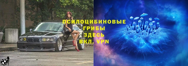 мефедрон мука Абаза